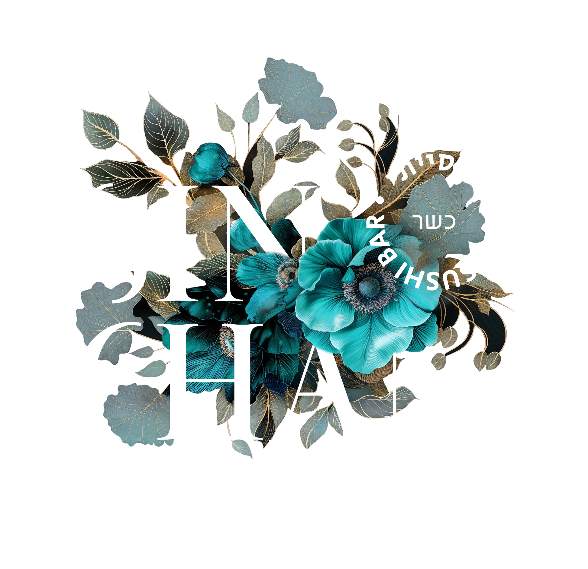 לוגו סין צ'אן -רשת מסעדות אסייאתיות כשרות - אוכל סיני, יפני, תאילנדי